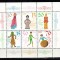 A10 JC 13 - Colita foarte veche - Germania Democrata - DDR - bloc