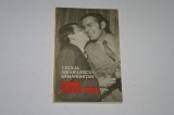 Inima fiului meu - Cecilia Anghelescu-Samarghitan