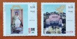 BRAZILIA-2018-''Piata MERCOSUL de ARTE-''2v.''MNH-NEstampilat-MNH-Vezi-Scan