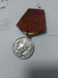 Medalie/dinstinctie/ordin PENTRU MERITE DEOSEBITE IN MUNCA-R-P-R.Medalie Romania