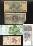 Set 5 bancnote de prin lume adunate (cele din imagini) #337