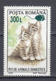 ROMANIA 2001 LP 1564 PUI DE ANIMALE 94 SUPRATIPAR MOUSE MNH
