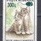 ROMANIA 2001 LP 1564 PUI DE ANIMALE 94 SUPRATIPAR MOUSE MNH