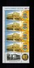 Romania 2014 Senatul Romaniei 4 timbre + vinieta MNH LP 2028, Nestampilat