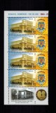 Romania 2014 Senatul Romaniei 4 timbre + vinieta MNH LP 2028, Nestampilat
