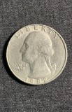 Moneda Quarter Dollar 1982 SUA, Eroare Batere, Philadelphia - Numismatica