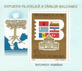 Rom&acirc;nia, LP 1089/1983, Expoziţia Filatelică &quot;Balkanfila IX&quot;, coliţă dant., MNH, Nestampilat