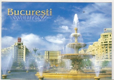 bnk cp Bucuresti - Piata Unirii - necirculata foto