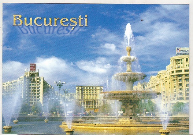 bnk cp Bucuresti - Piata Unirii - necirculata