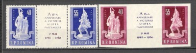 Romania.1960 15 ani victoria-triptic XR.386 foto