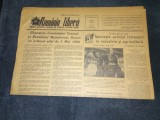 ZIARUL ROMANIA LIBERA 27 APRILIE 1955