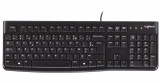 Cumpara ieftin Tastatura Logitech K120 Business Windows cu fir, USB Plug-and-Play, tastatura franceza - RESIGILAT