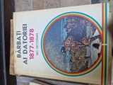 Bărbați ai datoriei vintage