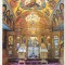 bnk cp Manastirea Crasna ( Jud Prahova ) - Interior paraclis - necirculata