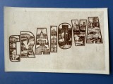 Carte Postala - Craiova, Necirculata, Fotografie