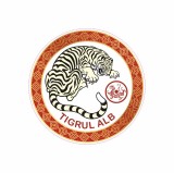 Cumpara ieftin Abtibild sticker cu Tigrul Alb &amp;#8211; cele 4 animale celeste &amp;#8211; mic