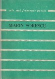 MARIN SORESCU - POEME