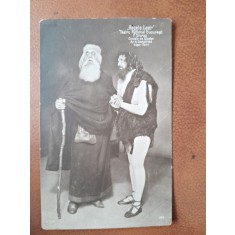 Fotografie tip carte postala, P Sturza si N. Demetriad in Regele Lear, inceput de secol XX