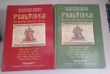 CUVIOSUL EFTIMIE ZIGABENUL ȘI SF&Acirc;NTUL NICODIM AGHIORITUL - PSALTIREA &Icirc;N T&Acirc;LCUIRILE SFINȚILOR PĂRINȚI , 2 VOLUME, Alte carti religioase