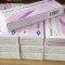 Prolutex 25 mg injectii