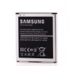 Acumulator Baterie Samsung Galaxy S5 Mini EB-B600BE Originala LXT