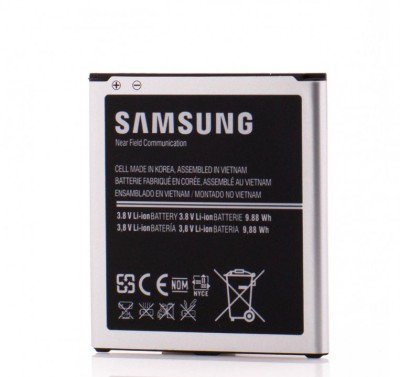 Acumulator Samsung EB-B600BE, LXT foto