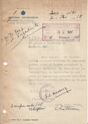 A3554N Semnătura olografă a lui Victor Eftimiu, 1947 foto