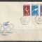 Romania 1960 - #494 Jocurile Olimpice Roma FDC 1v MNH