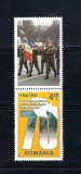 ROMANIA 2015 - ZIUA VICTORIEI, 70 DE ANI - VINIETA 1, MNH - LP 2065a