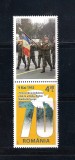 ROMANIA 2015 - ZIUA VICTORIEI, 70 DE ANI - VINIETA 1, MNH - LP 2065a, Nestampilat