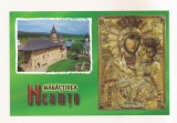 RF113 - Carte Postala - Manastirea Neamtu, necirculata
