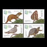 Parcul Natural Văcărești 2023 LP 2434