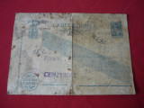 CARTE POSTALA REGALISTA PENTRU MILITARI 1945, Of. P. 50 PE FRONT