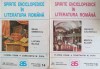 SPIRITE ENCICLOPEDICE IN LITERATURA ROMANA VOL.2-3 MIHAI EMINESCU, LUCIAN BLAGA, GEORGE CALINESCU, MIRCEA E-245579