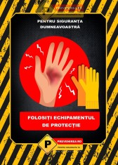 Afise pentru protectie industriala foto