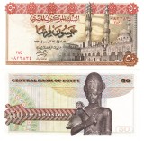 Egipt 50 Piastres 1976 P-43 UNC