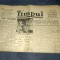 ZIARUL TIMPUL 3 IULIE 1941