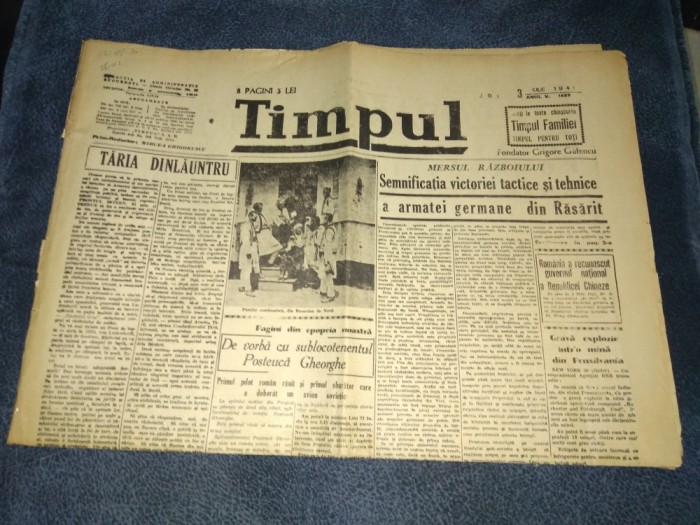 ZIARUL TIMPUL 3 IULIE 1941