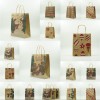 Set 12 pungi cadou Flippy, imprimeu tematica Craciun, model random, din hartie, 18.5 x 22.5 x 8.5 cm, multicolor