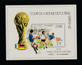 Zair 1982- Sport,Fotbal,C.M. Spania,-Finala,Italia-R.F.Germania,Colita MNH,Bl.43