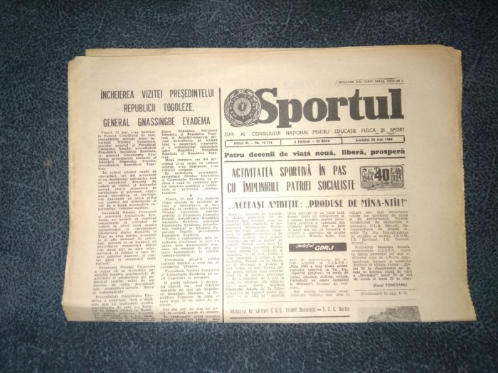 ZIARUL SPORTUL 26 MAI 1984