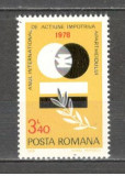 Romania.1978 Anul international impotriva rasismului ZR.610, Nestampilat