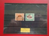 1953 - RECENSAMANTUL POPULATIEI
