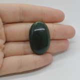 Cabochon aventurin 32x20x6mm c65