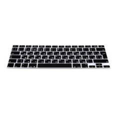 Husa pentru tastatura Apple MacBook Air 13&#039;&#039;/MacBook Pro Retina 13&#039;&#039;-15&#039;&#039; (to mid 2016), Kwmobile, Negru, Silicon, 41431.01