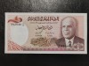 Tunisia 1 dinar
