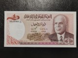 Tunisia 1 dinar