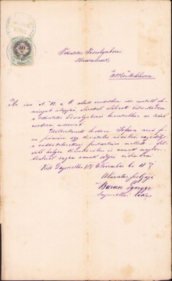 A2502N Petiție adresată fișpanului comitatului Torontal, Vindornyalaki &amp;eacute;s hertelendi Hertelendy J&amp;oacute;zsef pt permiterea căsătoriei unui rom&amp;acirc;n foto