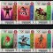 REGATUL YEMEN 1969 - Sport, Jocuri Olimpice/ serie completa MNH
