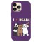 Husa compatibila cu Apple iPhone 12 / iPhone 12 Pro, Viceversa, model I love We bare bears, Silicon, TPU